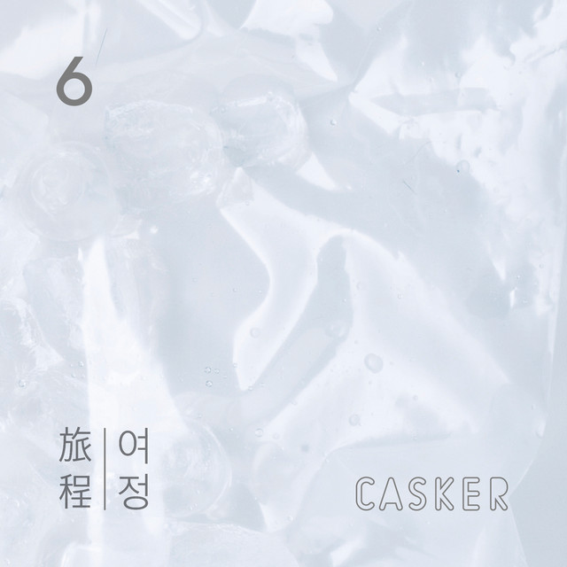 Casker