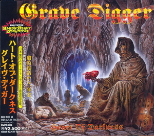 Heart Of Darkness [bvcp-819 Japan]