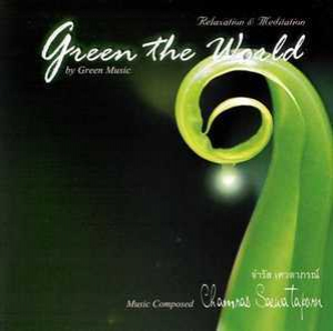 Green The World