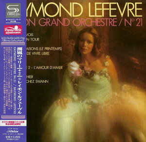 Raymond Lefevre Et Son Grand Orchestre No.21 [vicp-70125] japan