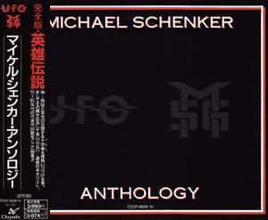 Anthology CD01