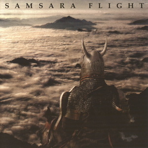 Samsara Flight