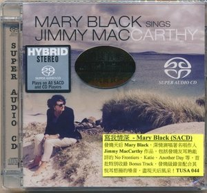 Mary Black Sings Jimmy MacCarthy