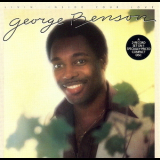 George Benson - Livin' Inside Your Love (remastered 1989) '1979