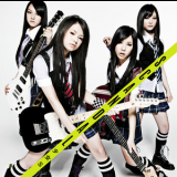 Scandal - Shoujo S [Limited Edition Single A-type] '2009