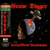 Grave Digger - Heavy Metal Breakdown / Rare Tracks [vicp-8129] '1984