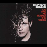 Apoptygma Berzerk - You And Me Against The World '2005