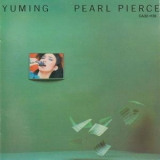 Yumi Matsutoya - PEARL PIERCE '1982