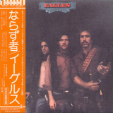 The Eagles - Desperado [wpcr-11933] [japan] '1973