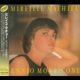 Mireille Mathieu - Mireille Mathieu Singt Ennio Morricone '1974