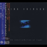 King Crimson - The ConstruKction Of Light '2000