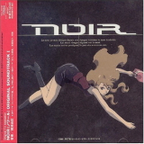 Yuki Kajiura - Noir Original Soundtrack V.1 'May 3, 2005