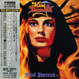 King Diamond - Fatal Portrait (Japan) '1986