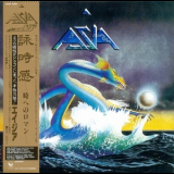 Asia - Asia '1982