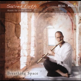 Sacred Earth - Breathing Space '2012