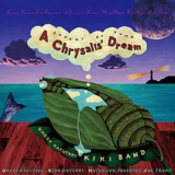 Umezu Kazutoki Kiki Band - A Chrysalis' Dream '2010
