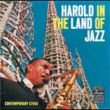 Harold Land - Harold In The Land Of Jazz '1958