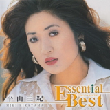 Miki Hirayama - Essential Best '2007