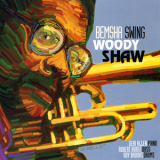 Woody Shaw - Bemsha Swing '1986