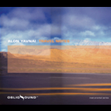 Alon Yavnai - Travel Notes '2008