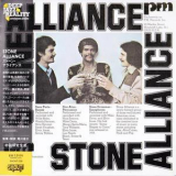Stone Alliance - Stone Alliance '1976