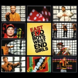 East 17 - West End Girls '1993