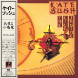  Kate Bush - The Kick Inside [TOCP-67815 Japan] '1978