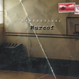 Murcof - Remembranza '2005