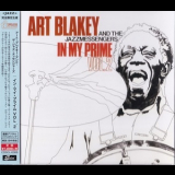 Art Blakey & The Jazz Messengers - In My Prime Vol. 2 '1977