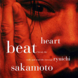 Ryuichi Sakamoto - Heartbeat '1991