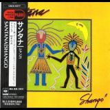 Santana - Shango '1982