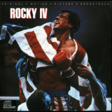  Various Artists - Rocky IV '1985