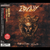 Edguy - Hellfire Club '2004