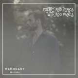 Roo Panes - Poetry & Lyrics With Roo Panes EP '2018
