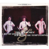 The Supremes - A Bit Of Liverpool / Tcb (with The Temptations) '1964