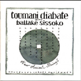 Toumani Diabate With Ballake Sissoko - New Ancient Strings '1999