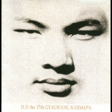 H.h. The 17th Gyalwang Karmapa - Sweet Melody Of Joyful Aspiration '2002