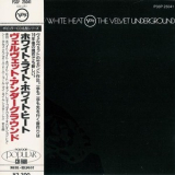 The Velvet Underground - White Light/White Heat '1968