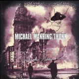 Michael Manring - Thonk '1994