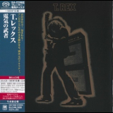 T. Rex - Electric Warrior '1971