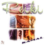 Kamal - Reiki '1996