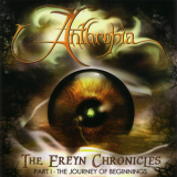 Anthropia - The Ereyn Chronicles - Part I: The Journey Of Beginnings '2006