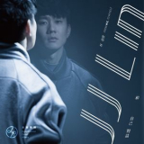 Jj Lin - From M.E. To Myself '2015
