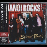 Hanoi Rocks - Street Poetry [Japan] '2007