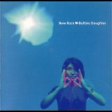 Buffalo Daughter - New Rock '1998