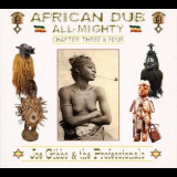 Joe Gibbs & The Professional - African Dub All-Mighty Three & Four '2005