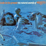 Airto - Seeds On the Ground - The Natural Sounds of Airto '1971