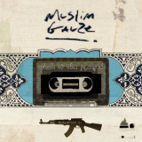 Muslimgauze - Wish Of The Flayed '2008