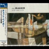 Chet Baker - The Trumpet Artistry Of Chet Baker '1955