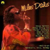 Miles Davis - 1987-10-27, Sardine's, Oslo, Norway - 161'33b '1987
